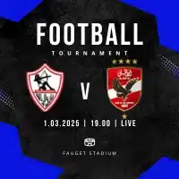 الاهلي ة زمالك kora live