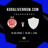 مشاهدة مباراة أرسنال وتشيلسي بث مباشر بتاريخ 16-03-2025